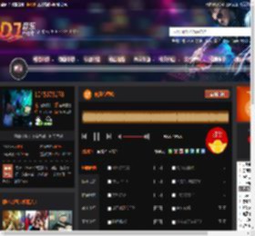 晚风心里吹 DJ音乐网