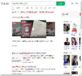 离婚后借40万替前夫还房贷_360搜索