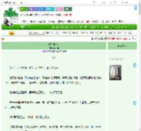 《娇娇和草包》赵朝朝　^第26章^ 最新更新:2025-07-16 06:00:52 晋江文学城