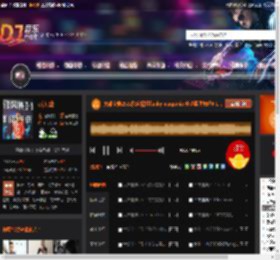 大雄宝典2522独家霓虹funky magamix 长沙蓝堡舞吧6 13.mp3 DJ音乐网