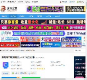 爱思投屏助手下载 爱思投屏工具(投屏软件) v6.0.7 官方安装版 下载-脚本之家