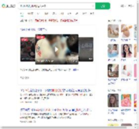 孕妇分娩航班延误母女平安_360搜索