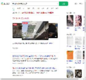 商场如厕被保洁要求脱鞋_360搜索