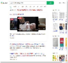 公司员工出售4万条母婴信息_360搜索