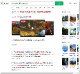 黑龙江景区内梅花鹿踢倒游客_360搜索