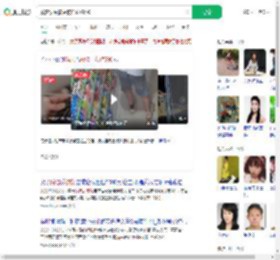 顾客误踩猫尾被挠获赔590_360搜索
