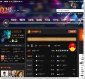 精选热播中文dj DJ音乐网