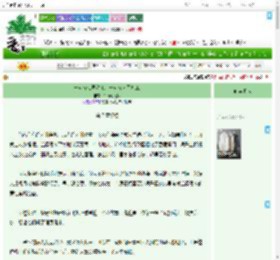 《一边在仙界种地，一边在人间打工》竹蜻蜓之梦　^第7章^ 最新更新:2025-07-18 07:00:13 晋江文学城