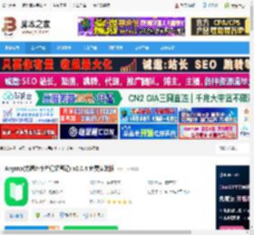 Anymo pc端下载 Anymo(抗遗忘卡片记忆笔记) v2.0.4 免费安装版 下载-脚本之家
