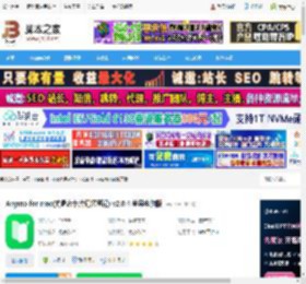 Anymo mac版下载 Anymo for mac(抗遗忘卡片记忆笔记) v2.0.4 苹果电脑版 下载-脚本之家