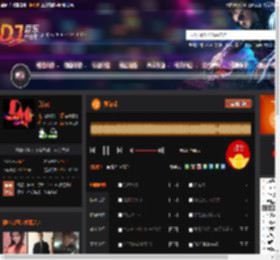独角戏 DJ音乐网
