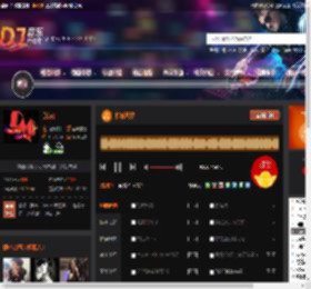 槟城风暴 DJ音乐网