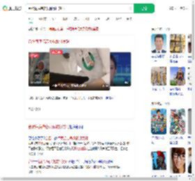 合肥海底捞店员佩戴打赏码_360搜索