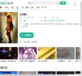 让子弹飞-更新更全更受欢迎的影视网站-在线观看