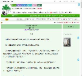 《只对你脱敏[青梅竹马]》不呜　^第36章^ 最新更新:2025-07-23 18:05:45 晋江文学城