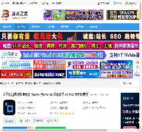 Topaz Photo AI汉化下载 人工智能图片降噪软件 Topaz Photo AI 汉化补丁 v4.0.1 中文免费版 下载-脚本之家