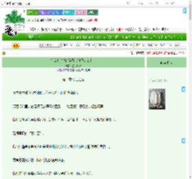 《什么？系统绑定兄弟做我老公？！》星之翼66　^第11章^ 最新更新:2025-07-25 08:00:00 晋江文学城