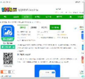 照片压缩王免费下载-照片压缩王app下载v2.2.5 安卓版-2265安卓网