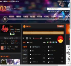 初恋情人 DJ音乐网