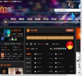 全英文劲嗨2 DJ音乐网