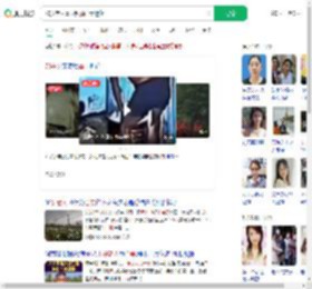 70岁老人冒雨照顾亡妻遗花_360搜索
