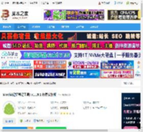 Mochi电脑端下载 Mochi(记忆笔记工具) v1.19.1 免费安装版 下载-脚本之家