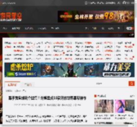 黑手党枭雄玩个过瘾！外媒盘点10款开放世界黑帮神作 _ 游民星空 GamerSky.com