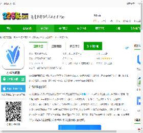 万弓企服app下载-万弓企服软件下载v0.2.04 安卓版-2265安卓网