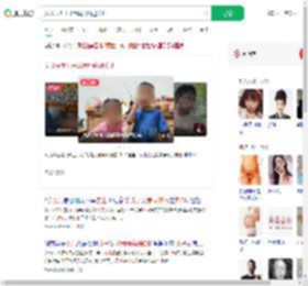 女儿去世儿子患同种病进ICU_360搜索