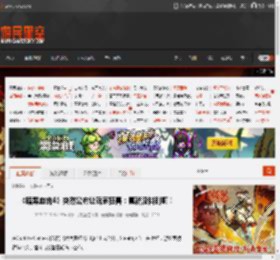 《暗黑血统4》突然公布让玩家狂喜：真就没料到啊！ _ 游民星空 GamerSky.com