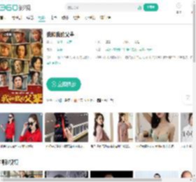 我和我的父辈-更新更全更受欢迎的影视网站-在线观看