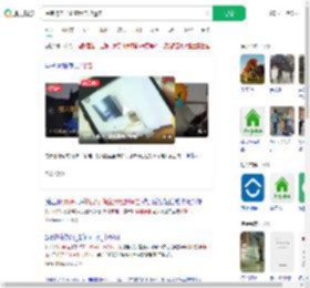 保洁将房子偷空用电驴运走_360搜索