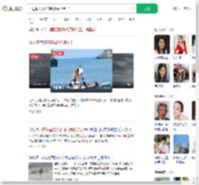 冲进海里救人的腹肌哥找到了_360搜索