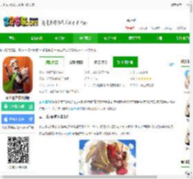 云上城之歌官方正版下载安装-云上城之歌最新版下载v10.78 安卓版-2265手游网