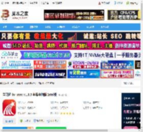 学习通下载 学习通 for mac v1.3.5 苹果电脑版 Intel版 下载-脚本之家