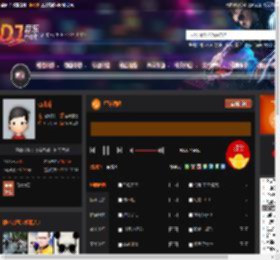 星球酒吧 DJ音乐网
