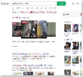 民警夺下男子手中菜刀被割伤_360搜索