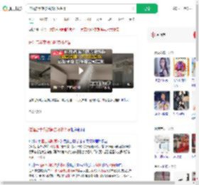 住酒店半夜被消防喷淋浇灌_360搜索