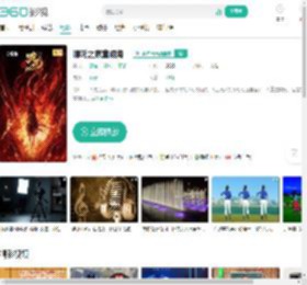 哪吒之魔童闹海-更新更全更受欢迎的影视网站-在线观看