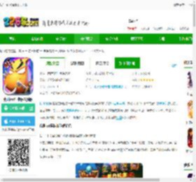 我叫mt标准版官方下载-我叫mt标准版最新版下载v15.2.0.0 安卓版-2265手游网