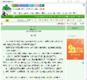 《潮汐记忆》北树_　^第26章^ 最新更新:2025-08-08 06:00:02 晋江文学城