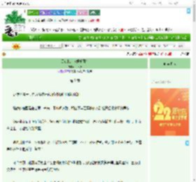 《黑夜彩虹（娱乐圈）》一砾沙　^第7章^ 最新更新:2025-08-08 06:00:00 晋江文学城