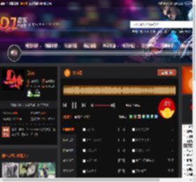 大自然 DJ音乐网