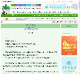 《三无产品［快穿]》柚见梨　^第12章^ 最新更新:2025-08-08 16:35:52 晋江文学城