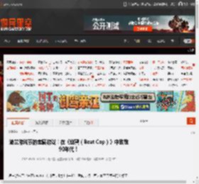 波兰游戏节的宝藏游戏！在《巡警（Beat Cop）》中致敬90年代！ _ 游民星空 GamerSky.com