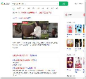在景区摸马肚子被狠咬一口_360搜索