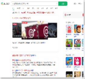 岳阳货车冲撞奶茶店2死2伤_360搜索
