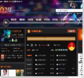 全粤语嗨慢包厢V1 DJ音乐网