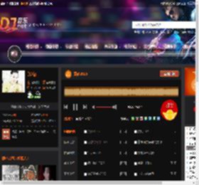 哭砂2025 DJ音乐网