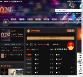 万水千山总是情 DJ音乐网